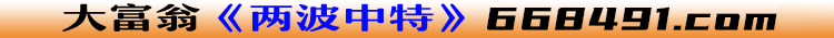 1687932684123356 a.png